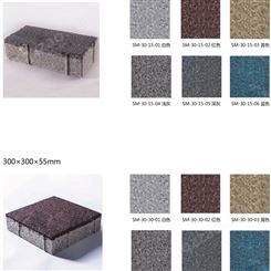 陶瓷透水砖 河南金吉生产厂家 质优 砖业 让您放心