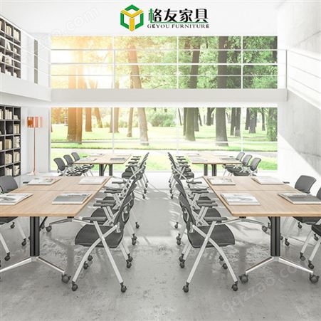 自由组合培训办公折叠桌 六人会议桌椅拼接 格友家具