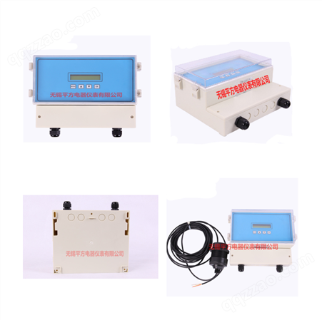 分体式超声波液位计适用于各种常温常压水测控