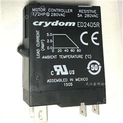 CRYDOM固态继电器 CRYDOM功率模块