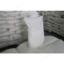 山东厂家现货工业石膏粉全国直销工业石膏粉