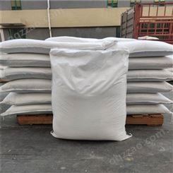 高强度工业石膏粉全国直销工业石膏粉