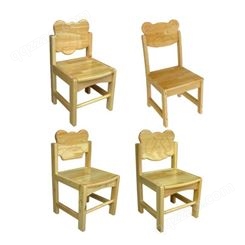 幼儿园区座椅 全实木椅子 小凳子板凳 早教中心实木餐桌椅