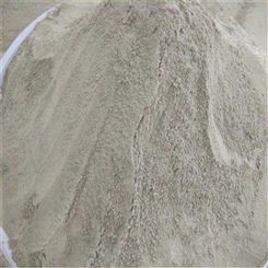 高强度重质抹灰石膏粉全国直销重质抹灰石膏粉