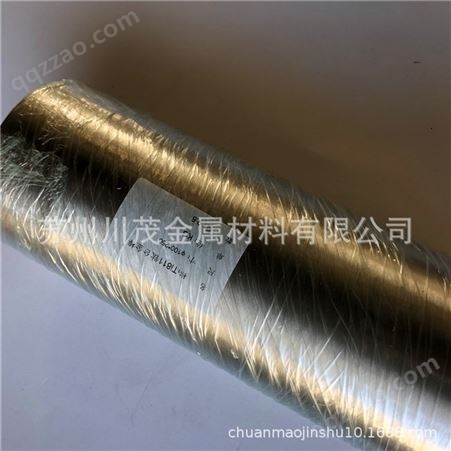 国标TA11(Ti-8Al-1Mo-1V)钛合金棒 TA11纯钛板 大直径可定制 切割