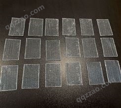 现货电极材料铂丝 实验用铂丝网 铂铑热电偶丝 99.99