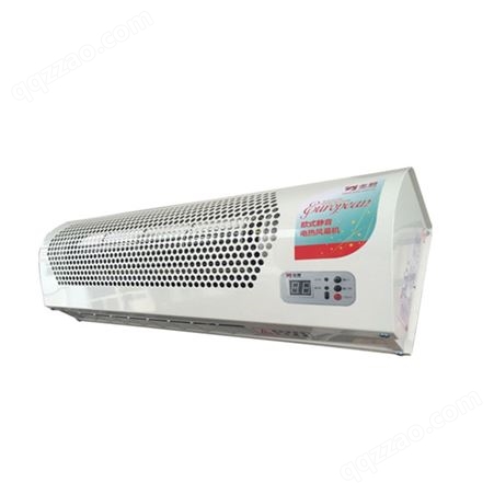 离心式电热风幕机 电热风幕机 高效节能舒适安全 甘肃兰州直供