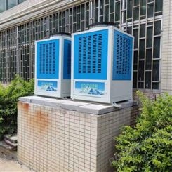 成都柜机空调 工厂节能空调 工业空调厂家 更省电节能 车间专用