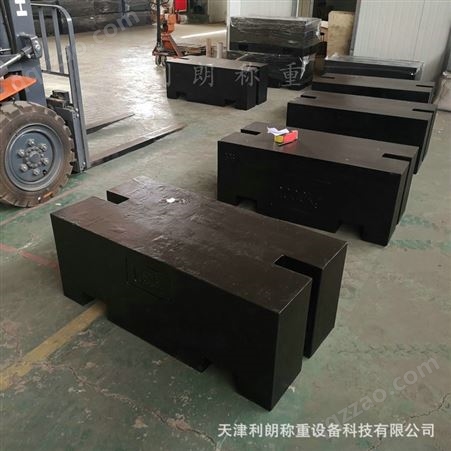 广东2吨铸铁砝码平板型 地磅汽车衡校验砝码2000kg 检衡车法码2T