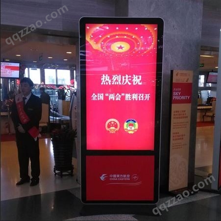 北京定制机场用广告机