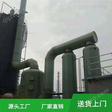 瑞亚环保 氨氮废水处理 天津玻璃钢材质 养殖等行业 加工定制