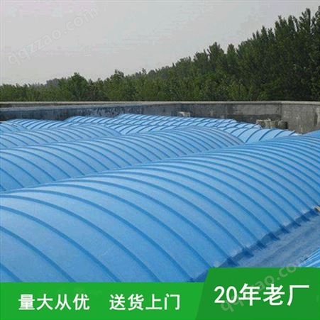 瑞亚环保 玻璃钢圆形污水池盖板 玻璃钢材质 废水厂等行业使用