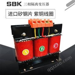 SBK-8KVA三相干式隔离变压器380V变220V200V升降压变压器8KW