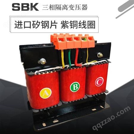 进出口设备变压器 SG变压器50Kva三相隔离变压器1180V变400V