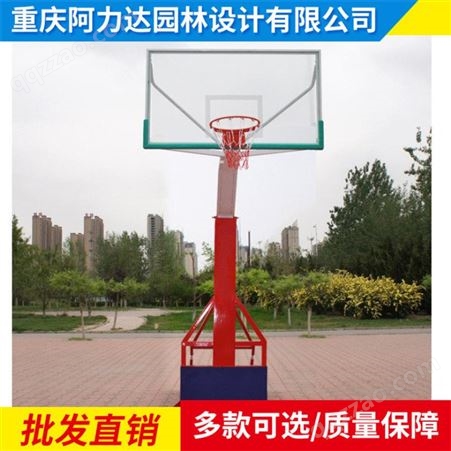 重庆篮球架 升降篮球架 小区篮球架 