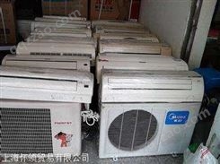 上海青浦空调回收 空调回收价格