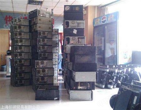新泾回收库存电脑 上海电脑回收公司报价