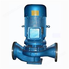 ISG250-250冷热水循环管道泵 地暖循环水管道泵 运行平稳