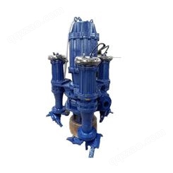 泥沙泵 100NSQ200-70-90潜水抽沙泵 潜水渣浆泵 耐磨过流件