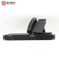 云录音系统 康优凯欣KYKX8000电话录音系统 用途和特点