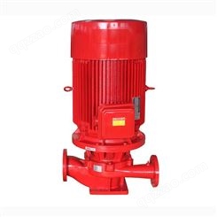 isg系列管道泵 ISG200-250(I)单级单吸立式管道泵 园林喷灌泵