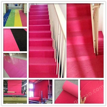 上海Huiyue/辉月 展览地毯 婚庆地毯 展会地毯 桃红色平面 桃红色拉绒