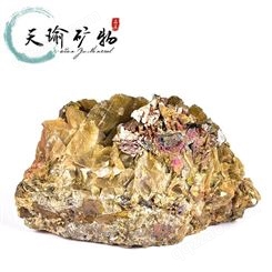 黄铜矿菱铁矿共生原石 天然水晶奇石矿物摆件 地质科普石头标本