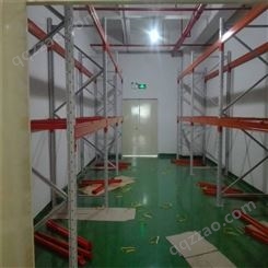 杭州厂家供应便利店货架 库房货架层板厚度