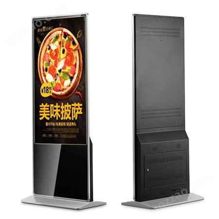 液晶广告机单机版 智搏佳竖屏显示55寸液晶广告机酒店机场橱窗广告机DW550FTX