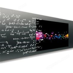 四川成都智搏佳多媒体智慧教室智能互动86寸教学触控纳米黑板一体机 学校黑板 多媒体展示黑板