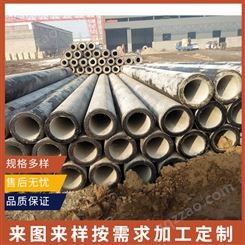 北京平谷15米水泥电线杆定制 8m锥形水泥杆价格 电杆厂商