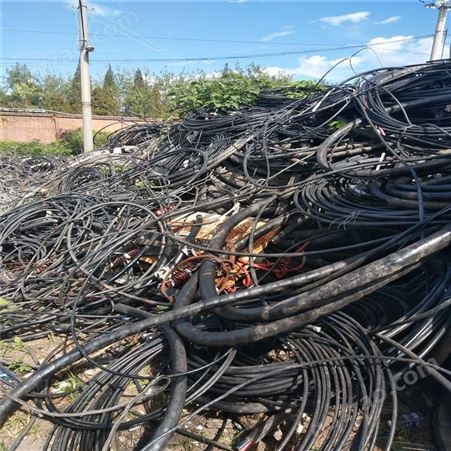建德废旧电缆线回收价格