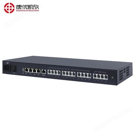 南京IP程控交换机康优凯欣IPPBX9000-UC软交换系统