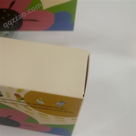 无锡顺和包装厂家可定做白卡纸环保包装盒印刷 彩色纸盒印刷