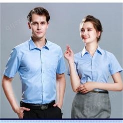 厂家供应 男式工装衬衫 衬衣办公室制服 夏装男女同款