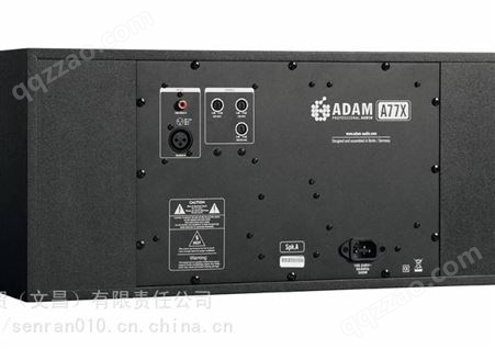 爱登母音箱ADAM A77x 有源高还原度三分频录音棚音箱桌面音响音箱