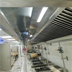 北京商用厨房排烟罩 餐饮后厨排烟罩 制作 直销 厂家