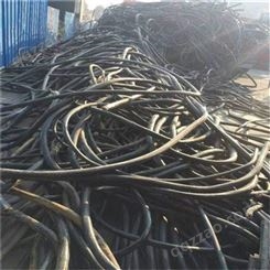 嘉兴电缆线回收-收购废电缆电线回收拆除