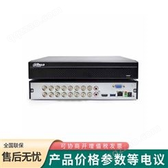 大华DH-HCVR5116HS-V5模拟录像机