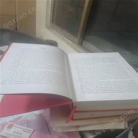 上海废品销毁 各种纸质文件资料公司一览表