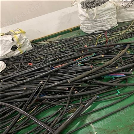 张家港电缆回收公司 高低压电力废旧电缆线回收