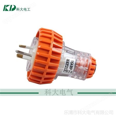 KD-56P310奥标IP66户外防水插头 防紫外线插头插座