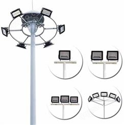 LED高杆灯 广场25米圆盘高杆灯 超亮高杆灯定制奥兰照明