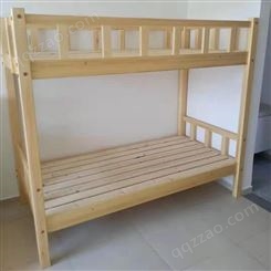 学校定制家具 全实木高低床 全屋设计家具