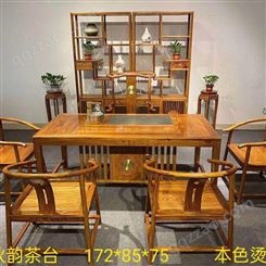 实木茶桌椅 现货供应茶桌椅 茶桌椅价格 定制茶桌椅