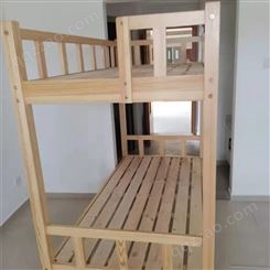 松木上下床 厨房定制 实木儿童套房