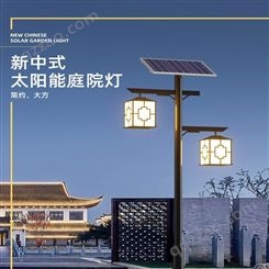 中式亚克力灯罩太阳能庭院灯 劲辉3米小区路灯