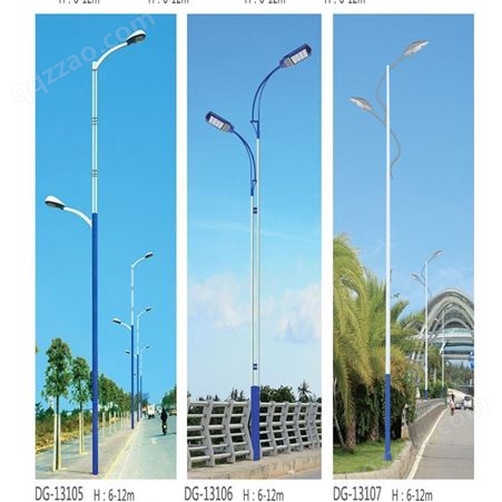 劲辉户外市电LED路灯 双头市政工程高低臂路灯杆