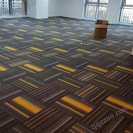 石碣办公室地毯 长安地毯 东莞地毯供应厂家