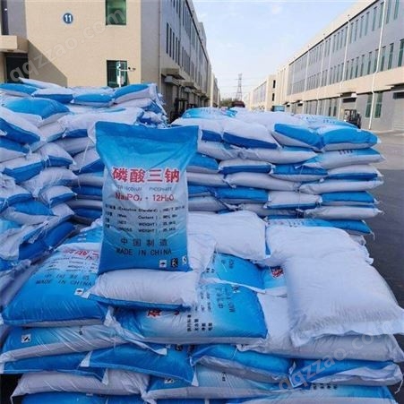 磷酸三钠工业级现货 国标98%含量 金属清洗剂 7601-54-9